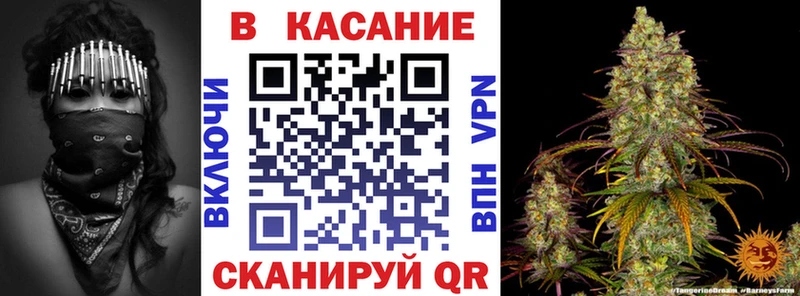 Виды наркотиков купить Киржач АМФЕТАМИН  Мефедрон  Гашиш  Кокаин 