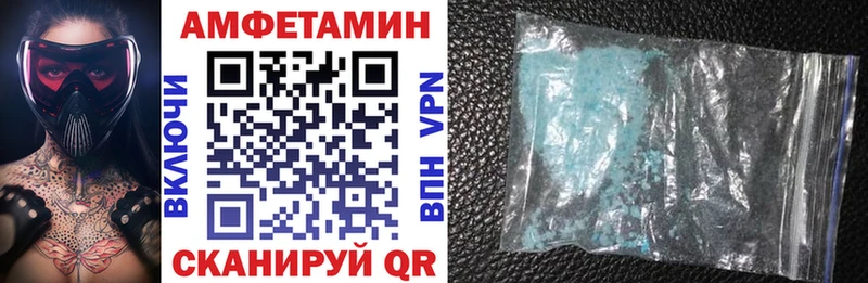 АМФ Premium Киржач