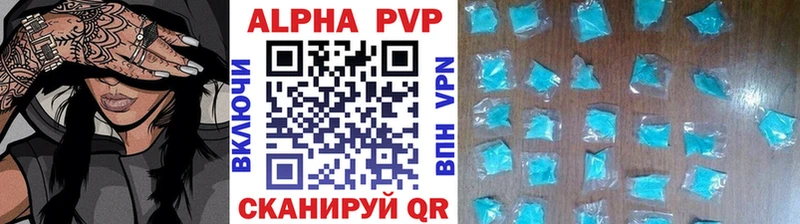даркнет сайт  Киржач  OMG онион  A-PVP VHQ 
