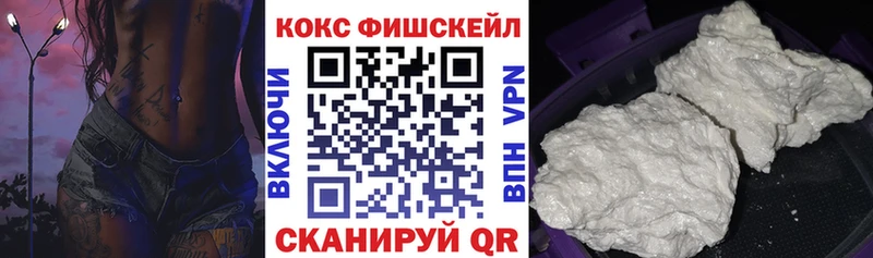 где найти наркотики  Киржач  COCAIN 99% 