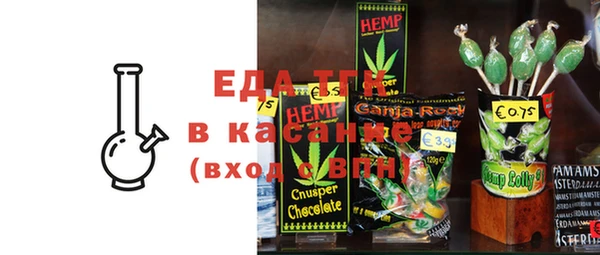 MDMA Premium VHQ Богородск
