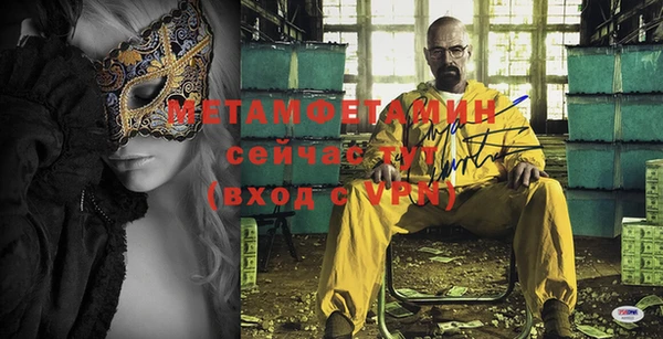 шишки Богданович