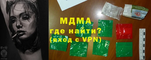 скорость Карталы