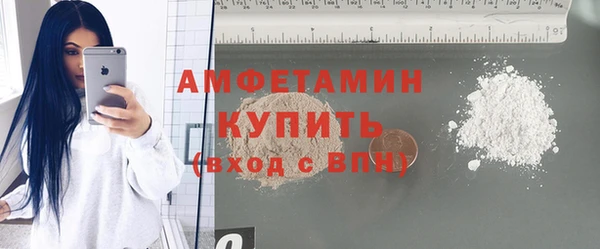 шишки Богданович