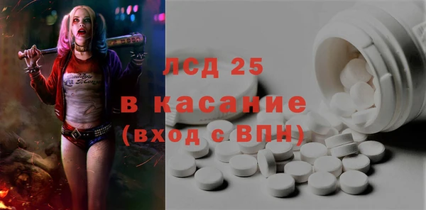 MDMA Premium VHQ Богородск