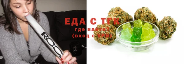 шишки Богданович
