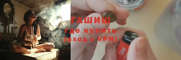 шишки Богданович