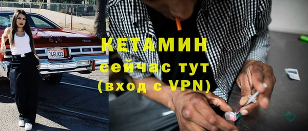 шишки Богданович