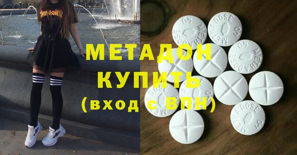 шишки Богданович