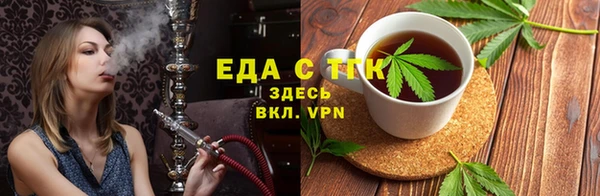 шишки Богданович