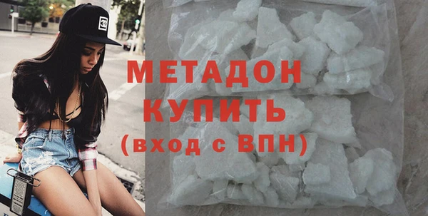 шишки Богданович