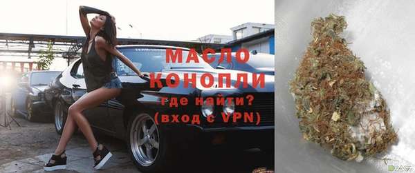 шишки Богданович