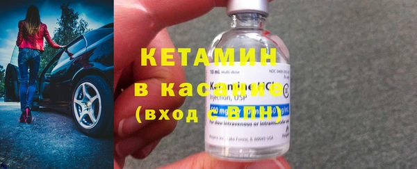 шишки Богданович