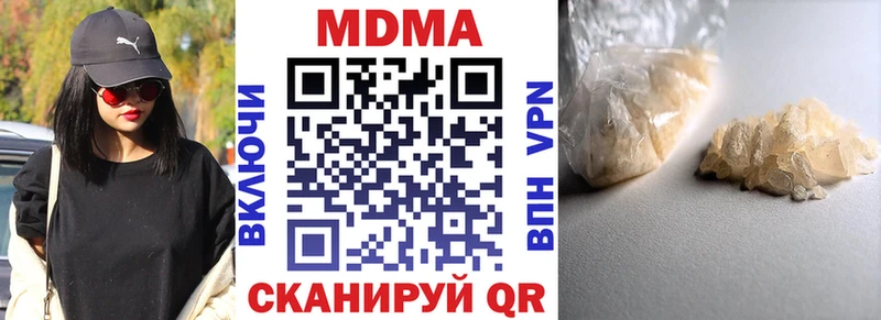 гидра маркетплейс Киржач МДМА кристаллы