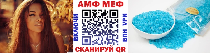 omg ТОР  Киржач  Первитин винт 