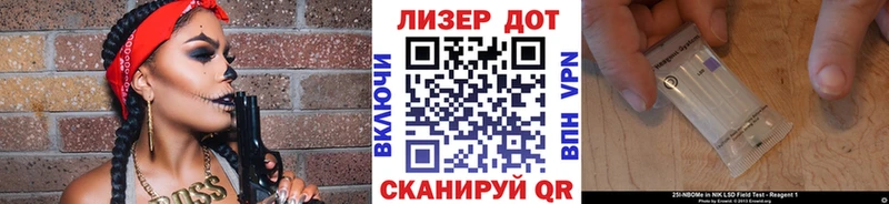 Марки NBOMe 1500мкг  дарнет шоп  Киржач 